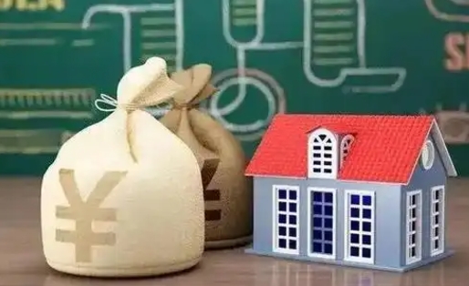 林芝代取姑苏区公积金（苏州住房公积金代取中介）